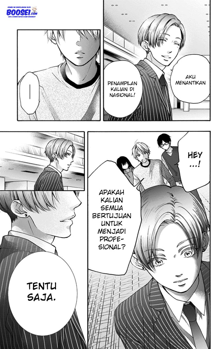 Kono Oto Tomare!